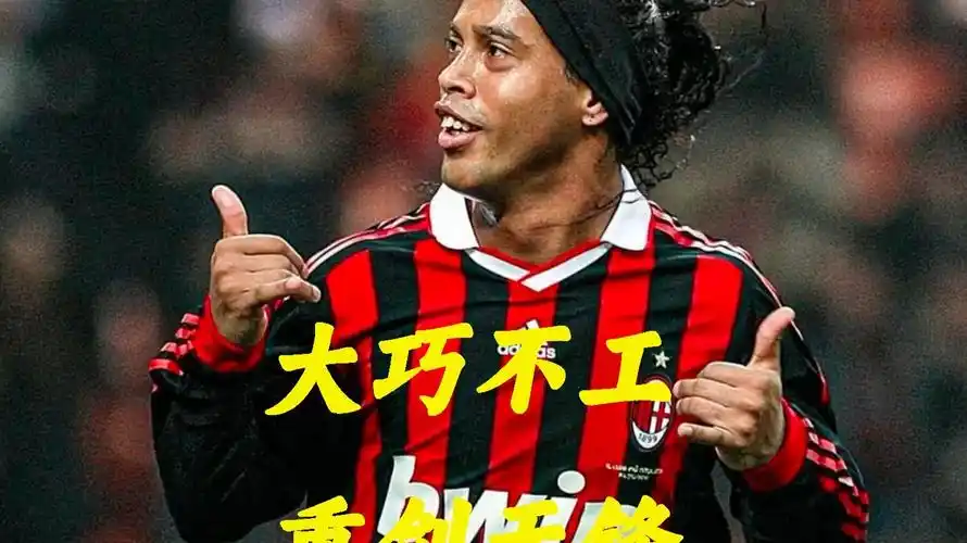守线