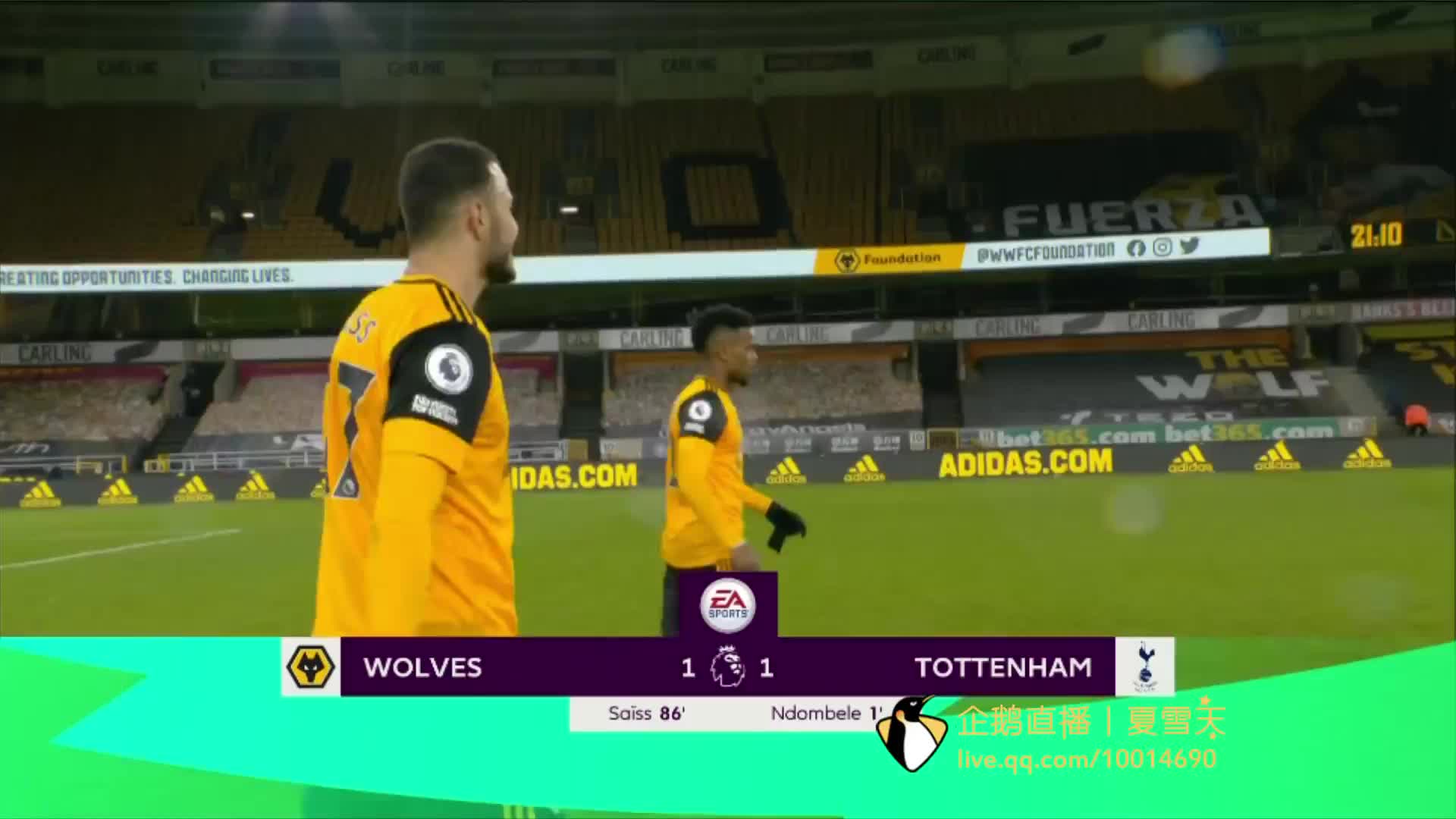 球员延续辉 球员延续辉